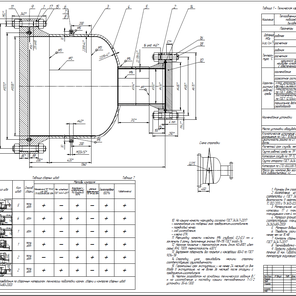 Разработка чертежей на Крышку теплообменника (Объект- НПЗ Лукойла, 2025г)